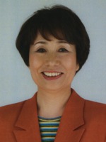 木村 栄子
