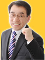 ないとう 悦雄