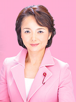 森下 裕子