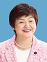 山村 幸穂