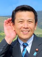 植村 佳史