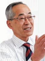鉄永 幸紀