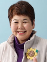 清水 貞子