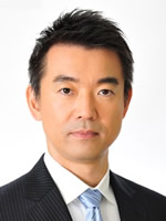 橋下 徹