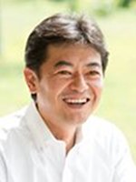 木下 博信