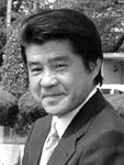 村田 弘司