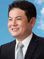 中重 真一
