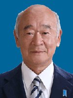 内藤 俊三