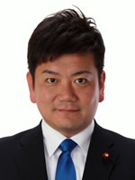 森山 浩行