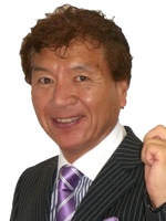 マック 赤坂