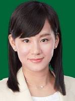 成清 梨沙子