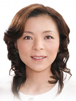 中村 慶子