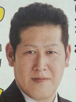 谷田部 由則
