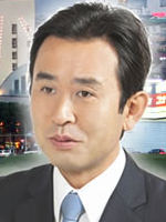 大豆生田 実
