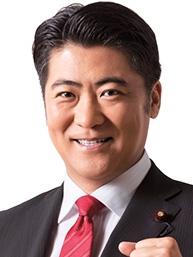 木原 誠二