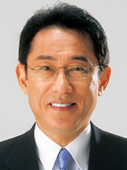 岸田 文雄