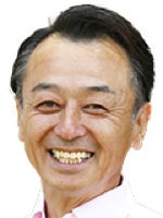 木村 雄一