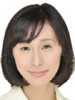 長谷川 羽衣子
