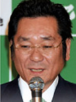 松木 謙公