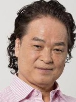 喜納 昌吉