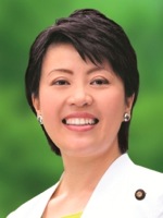有村 治子