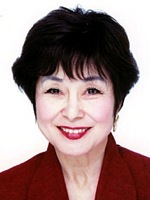 山東 昭子