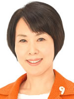 畑野 君枝