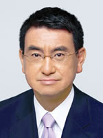 河野 太郎