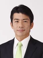 重徳 和彦