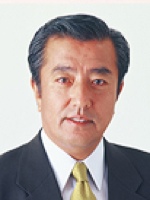 室井 邦彦