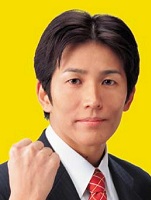吉田 康一郎