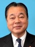 花田 明仁