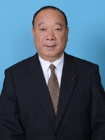 君塚 裕史