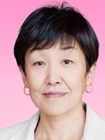 増田 裕子