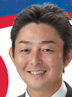 村田 康成