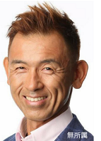 金子 和宏