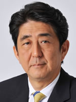 安倍 晋三