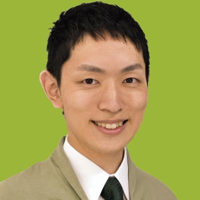 たかはま なおき