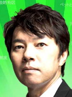宮澤 宏行