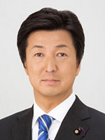 石井 準一