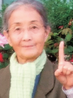 伊藤 恵子