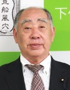 岡田 武二