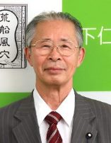 木暮 弘元