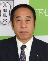 千野 栄治