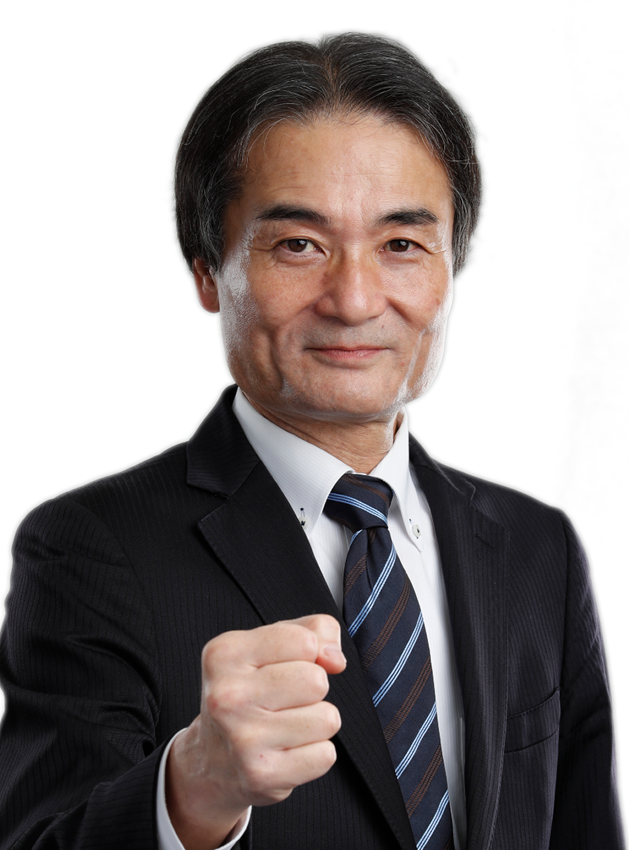 とくなが 久志