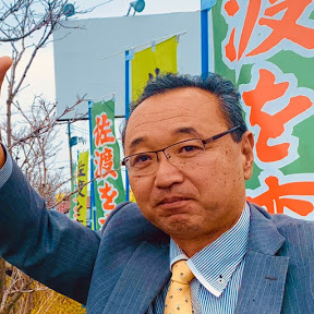 渡辺 りゅうご