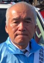 関 まもる