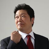 田中 だい