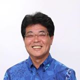 なかまつ 勤