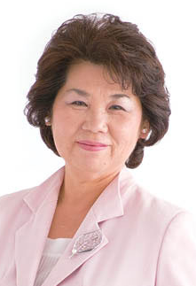 ひが 京子